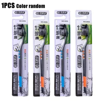 Soft Bamboo Charcoal Toothbrush Dental Tongue Cleaner Ultra Toothbrushes Healthy Teeth Cleaning Tooth Brush for Adults
Soft Bamboo Charcoal Toothbrush Dental Tongue Cleaner Ultra Toothbrushes Healthy Teeth Cleaning Tooth Brush for Adults