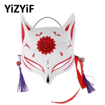Fox Mask Cosplay Hand-painted Japanese Half Face PVC Fox Mask with Tassels Small Bells Party Show Masquerade Halloween Costume
Fox Mask Cosplay Hand-painted Japanese Half Face PVC Fox Mask with Tassels Small Bells Party Show Masquerade Halloween Costume