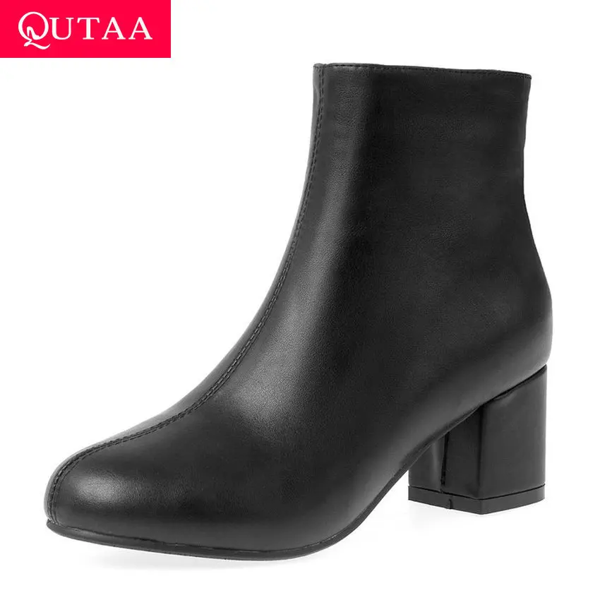 QUTAA 2020 PU Leather All Match Autumn Winter Concise Women Shoes Fashion Square Heel Round Toe Zipper Ankle Boots Size 34-43
QUTAA 2020 PU Leather All Match Autumn Winter Concise Women Shoes Fashion Square Heel Round Toe Zipper Ankle Boots Size 34-43