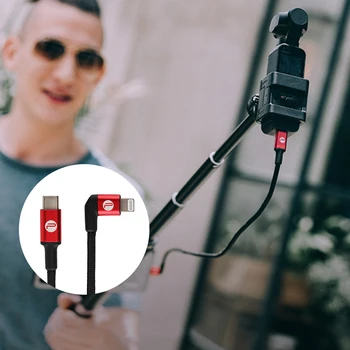 For OSMO Pocket Cable Type-C to Lightning Adapter Cable Handheld PTZ Camera Extension Cord Components For OSMO Pocket Accessory
For OSMO Pocket Cable Type-C to Lightning Adapter Cable Handheld PTZ Camera Extension Cord Components For OSMO Pocket Accessory