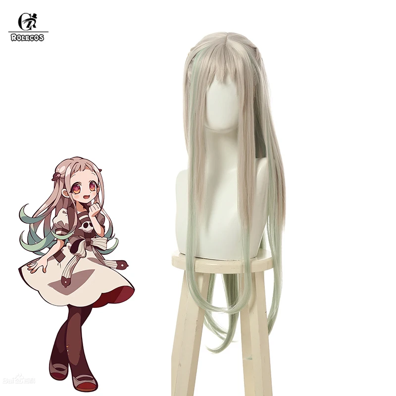 Парик для косплея ROLECOS Jibaku Shounen Hanako ku Yashiro Nene парик kun длинные женские волосы серо