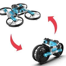 Land Air Drone Aerial Photography Dual-purpose Deformed Motorcycle Aircraft Boy Remote Control Plane Pupil Toy Boy
Land Air Drone Aerial Photography Dual-purpose Deformed Motorcycle Aircraft Boy Remote Control Plane Pupil Toy Boy