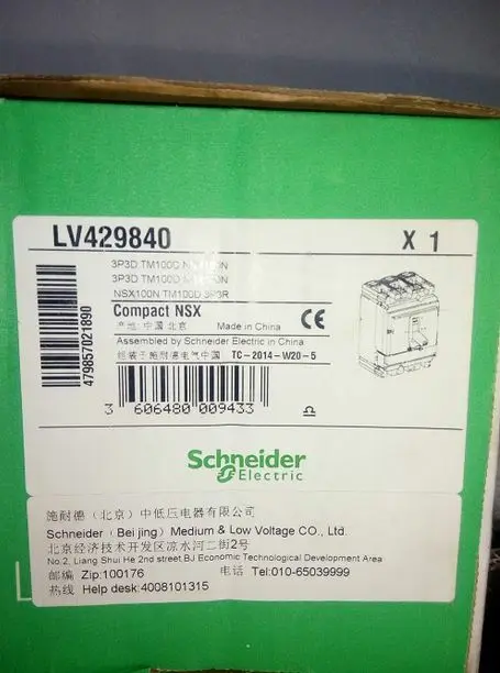 LV429840 1 шт. Новый Schneider/Merlin Gerin автоматический выключатель Бесплатная доставка |