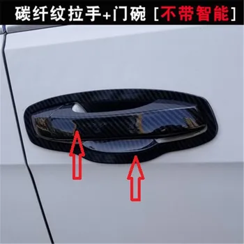 ABS Carbon fiber Door Handle Bowl Door handle Protective covering Cover Trim Car styling for Volkswagen T-ROC 2018 2019
ABS Carbon fiber Door Handle Bowl Door handle Protective covering Cover Trim Car styling for Volkswagen T-ROC 2018 2019