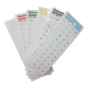 Replacement Russian Laptop Transparent Keyboard Sticker Russian Language Keyboard Letter Sticker Film with Light Color Keyboard
Replacement Russian Laptop Transparent Keyboard Sticker Russian Language Keyboard Letter Sticker Film with Light Color Keyboard