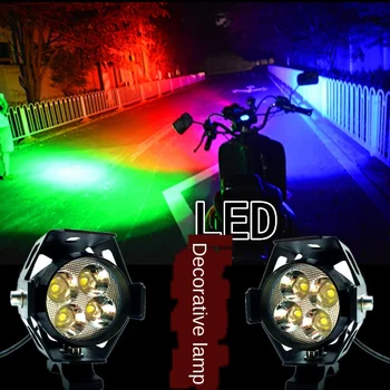 Electric vehicle and motorcycle LED steering lights flash super bright decorative lights red, green and blue lights LED color
Electric vehicle and motorcycle LED steering lights flash super bright decorative lights red, green and blue lights LED color