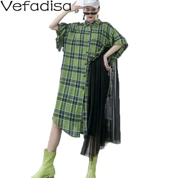 Vefadisa Mesh Patchwork Blouse Dress Green Plaid Women Dress 2020 Summer Lapel Big Size Short Sleeve Blouse Dress Loose QYF1995
Vefadisa Mesh Patchwork Blouse Dress Green Plaid Women Dress 2020 Summer Lapel Big Size Short Sleeve Blouse Dress Loose QYF1995