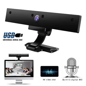 1080P HD Web Camera USB2.0 Webcam with Microphone LED PC Computer Desktop Work at Home Video Conference Webcast camara para A5
1080P HD Web Camera USB2.0 Webcam with Microphone LED PC Computer Desktop Work at Home Video Conference Webcast camara para A5