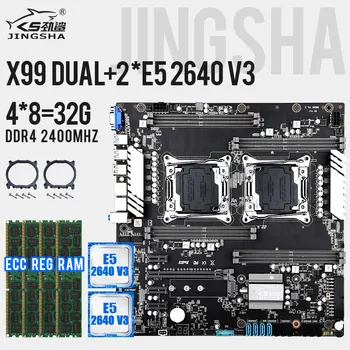 JINGSHA Dual Socket X99 LGA 2011-3 Motherboard Set With E5 2640V3 And 4PCS 8GB DDR4 2400MHZ ECC REG RAM
JINGSHA Dual Socket X99 LGA 2011-3 Motherboard Set With E5 2640V3 And 4PCS 8GB DDR4 2400MHZ ECC REG RAM