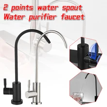 Kitchen Faucet Stainless Steel Filter Faucet 360 Degree Rotating Spout 1/4" Purification Faucet Reverse Osmosis Faucet
Kitchen Faucet Stainless Steel Filter Faucet 360 Degree Rotating Spout 1/4" Purification Faucet Reverse Osmosis Faucet