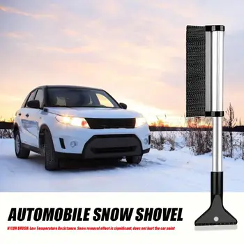 2 in 1 Car Ice Scraper Practical Operation Simple Conveninently Windshield Snow Brush with Aluminum Telescoping Handle
2 in 1 Car Ice Scraper Practical Operation Simple Conveninently Windshield Snow Brush with Aluminum Telescoping Handle