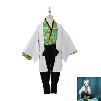 Deluxe Sabito Cosplay Anime Demon Slayer Character Dress Up Halloween Costume For Men
Deluxe Sabito Cosplay Anime Demon Slayer Character Dress Up Halloween Costume For Men