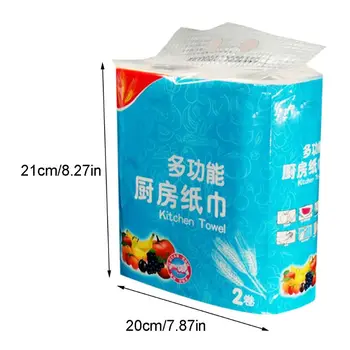Disposable Dish Cloths Cleaning Towel Kitchen Rag Multi Wood Pulp Toilet Paper
Disposable Dish Cloths Cleaning Towel Kitchen Rag Multi Wood Pulp Toilet Paper