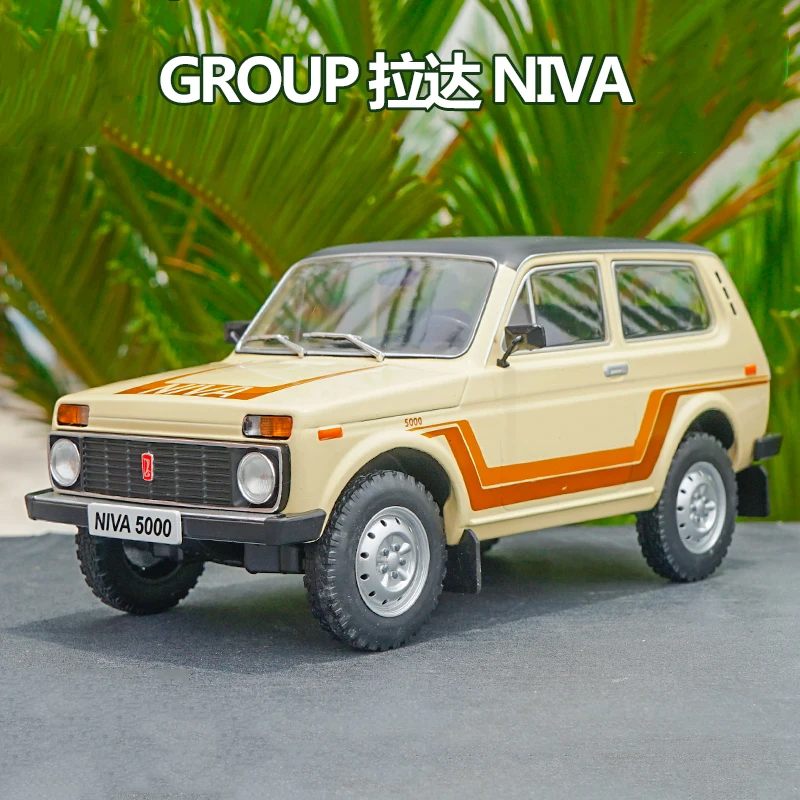 1/18 scale GROUP Lada Niva LADA NIVA Classical Diecast SUV Model Metal Jeep Alloy Vehicle Toy kids fans toys souvenir show gifts
1/18 scale GROUP Lada Niva LADA NIVA Classical Diecast SUV Model Metal Jeep Alloy Vehicle Toy kids fans toys souvenir show gifts