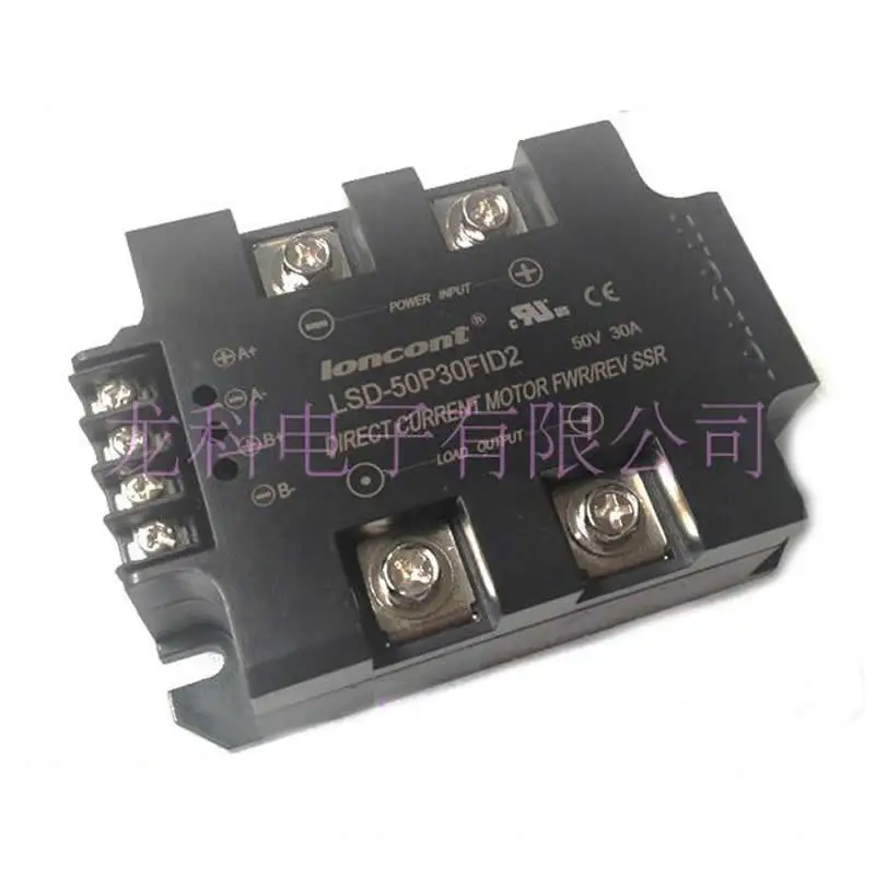 50A Isolated DC Motor Forward and Reverse Control Module High Power DC Motor Commutation Controller Power Supply
50A Isolated DC Motor Forward and Reverse Control Module High Power DC Motor Commutation Controller Power Supply