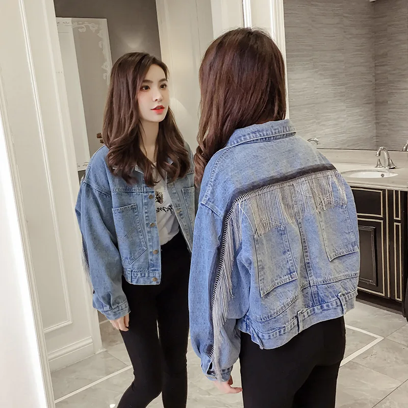 Photo Shoot 2019 Spring New Style Loose Bat Sleeve Tassels Short Jeans Coat Women's Students Tide
Photo Shoot 2019 Spring New Style Loose Bat Sleeve Tassels Short Jeans Coat Women's Students Tide