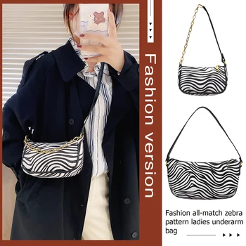Fashion Zebra Animal Pattern Crossbody Handbag Women Autumn Winter Casual Shoulder Purse Female Portable Travel Street
Fashion Zebra Animal Pattern Crossbody Handbag Women Autumn Winter Casual Shoulder Purse Female Portable Travel Street