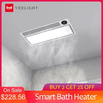 Yeelight YLYB01YL Smart Bath Heater Turbo Version 8 in 1 Bath Heater 3 Gear Speed Bluetooth Mobile APP Remote Control
Yeelight YLYB01YL Smart Bath Heater Turbo Version 8 in 1 Bath Heater 3 Gear Speed Bluetooth Mobile APP Remote Control