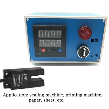 Pipeline Counter Printing Machine Sealing Machine Slotted Opening Counter with Alarm
Pipeline Counter Printing Machine Sealing Machine Slotted Opening Counter with Alarm