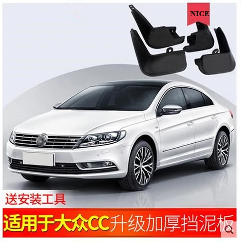 Авто Передние и задние брызговики 4 шт для VOLKSWAGEN CC 2010-2012 2013-2016 2018-2019 специальные Брызговики для автомобиля Брызговики
Авто Передние и задние брызговики 4 шт для VOLKSWAGEN CC 2010-2012 2013-2016 2018-2019 специальные Брызговики для автомобиля Брызговики