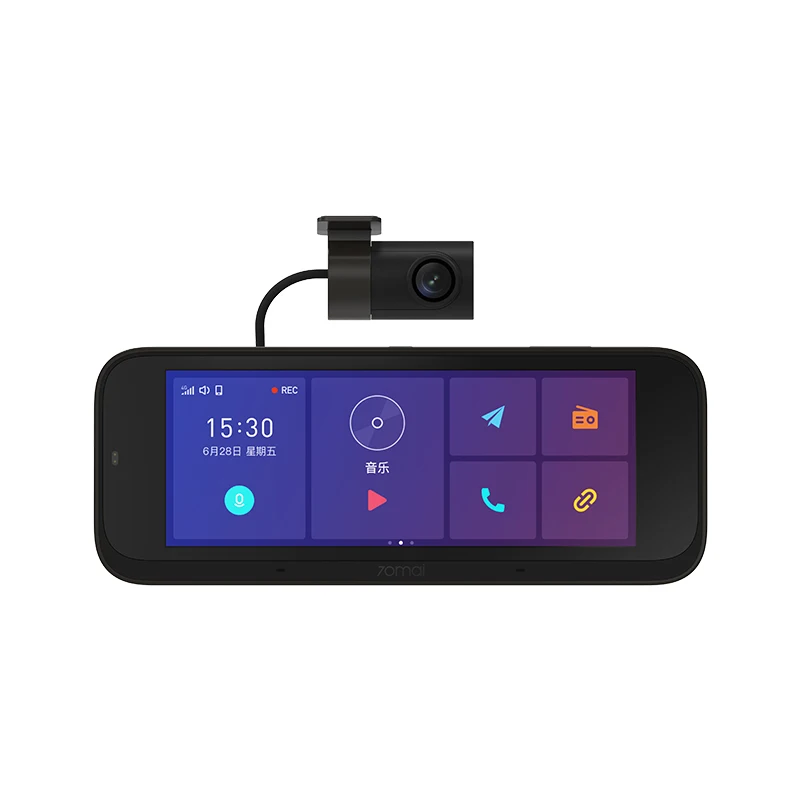 xiaomi mijia 70mai intelligent driving recorder Navigation cloud electronic dog / HD reversing image/support AI
xiaomi mijia 70mai intelligent driving recorder Navigation cloud electronic dog / HD reversing image/support AI