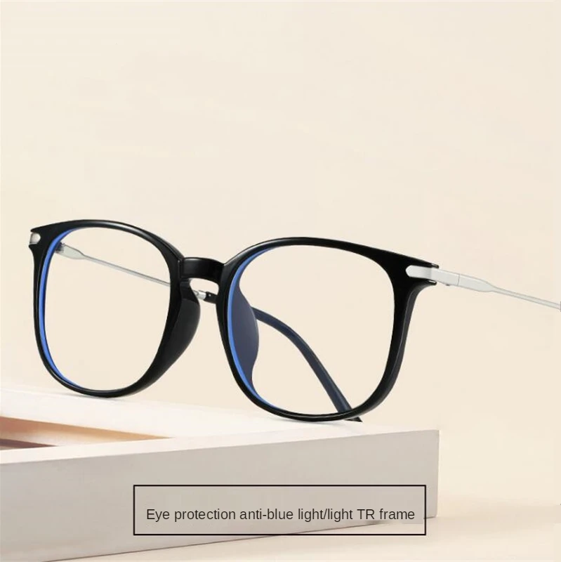 Fashion Anti-Blue Light Glasses Women Men Vintage Ultra Light Square Frame Eye Protection Vision Care Computer Glasses GH1086
Fashion Anti-Blue Light Glasses Women Men Vintage Ultra Light Square Frame Eye Protection Vision Care Computer Glasses GH1086