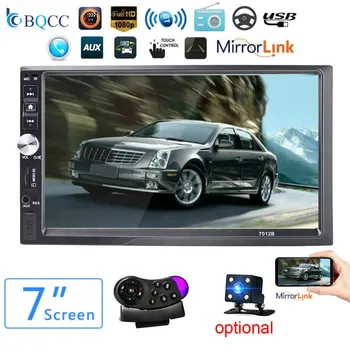 2 Din Car Radio Bluetooth Multimedia Player 7" HD Touch MP5 USB auto Audio Stereo With Rear View Camera 7012B Autoradio
2 Din Car Radio Bluetooth Multimedia Player 7" HD Touch MP5 USB auto Audio Stereo With Rear View Camera 7012B Autoradio