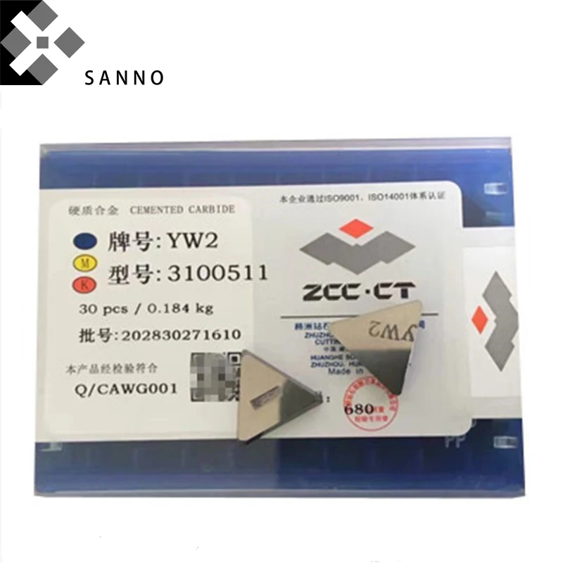30PCS YG8 / YW2 / YT5 / YT14 / YT15 / YG6 / YW1 3100511 CNC carbide milling inserts clamping mills lathe blade / carbide tips
30PCS YG8 / YW2 / YT5 / YT14 / YT15 / YG6 / YW1 3100511 CNC carbide milling inserts clamping mills lathe blade / carbide tips
