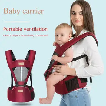 Summer Breathable Baby Kangaroo Carrier Newborn Toddlers Sling Hipseat Stool Close Knitting and Careful Workmanship
Summer Breathable Baby Kangaroo Carrier Newborn Toddlers Sling Hipseat Stool Close Knitting and Careful Workmanship