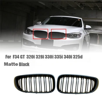 Glossy Black Front Kidney Grill Grille for BMW F34 GT Racing Grills 2014+ 320I 328I 330I 335I 340I 325D Front Grill Grille Refit
Glossy Black Front Kidney Grill Grille for BMW F34 GT Racing Grills 2014+ 320I 328I 330I 335I 340I 325D Front Grill Grille Refit