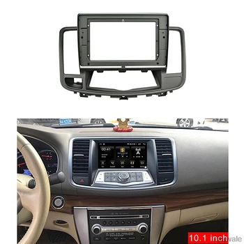 10.1" Car radio Fascia Frame Facials Install Panel Dashboard Trim Kit for Nissan Teana 2008-2012
10.1" Car radio Fascia Frame Facials Install Panel Dashboard Trim Kit for Nissan Teana 2008-2012