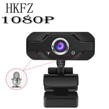 HD Webcam 12.0M Pixels CMOS USB Web Camera Digital Video Camera with Microphone 360 Degree Rotation Clip-on PC Laptop Notebook
HD Webcam 12.0M Pixels CMOS USB Web Camera Digital Video Camera with Microphone 360 Degree Rotation Clip-on PC Laptop Notebook