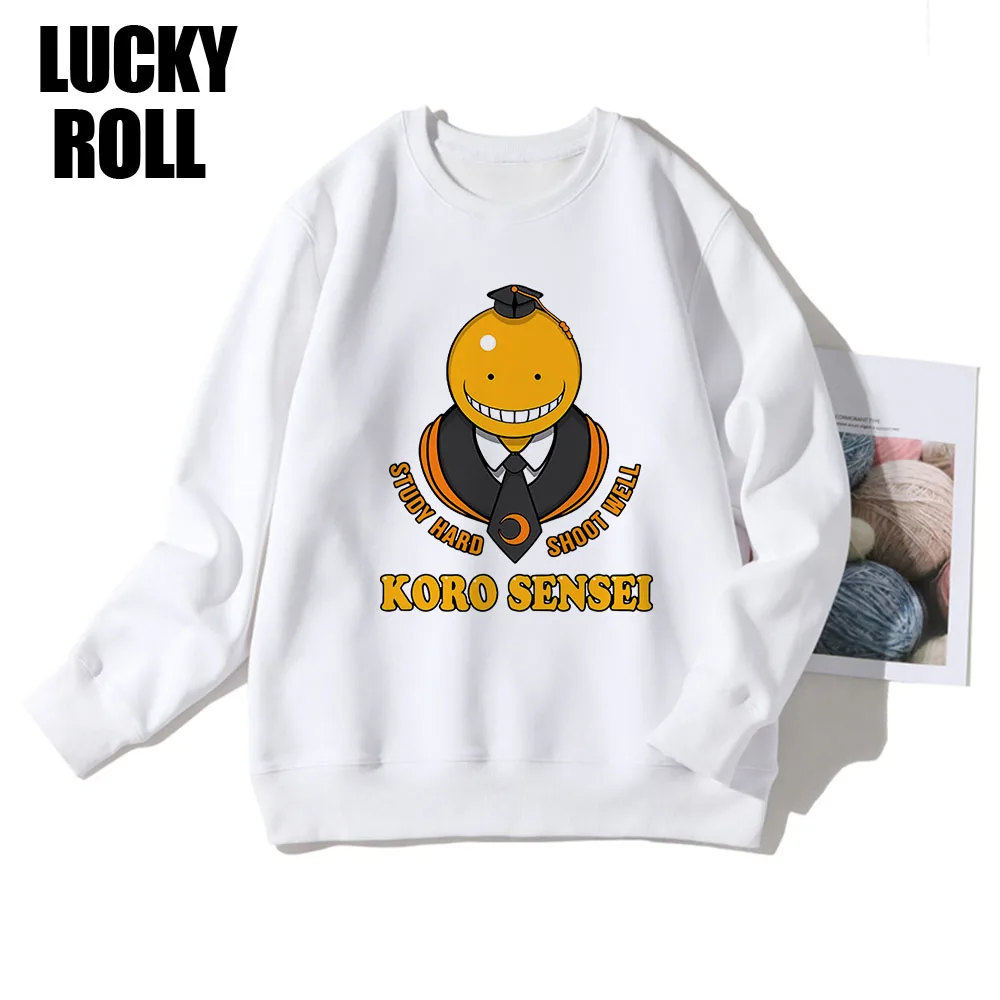 Koro Sensei Women's Oversize Sweatshirt Harajuku Japan Hoodie Assassination Classroom Anime Pullover Y2k Long Sleeve Trend
Koro Sensei Women's Oversize Sweatshirt Harajuku Japan Hoodie Assassination Classroom Anime Pullover Y2k Long Sleeve Trend