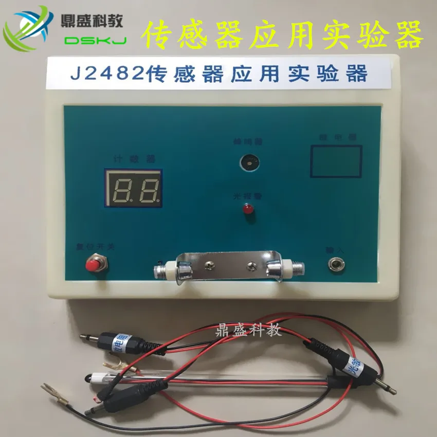 J2482 sensor application experiment device thermistor buzzer relay light alarm Teaching
J2482 sensor application experiment device thermistor buzzer relay light alarm Teaching