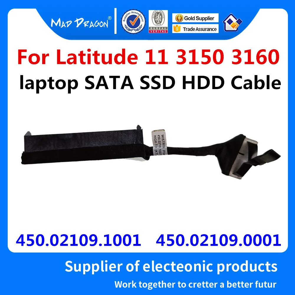 Новинка 450.02109.1001 450.02109.0001 для ноутбука Dell Latitude 11 3150 3160 SATA SSD HDD кабель для жесткого диска Кабельный разъем
Новинка 450.02109.1001 450.02109.0001 для ноутбука Dell Latitude 11 3150 3160 SATA SSD HDD кабель для жесткого диска Кабельный разъем