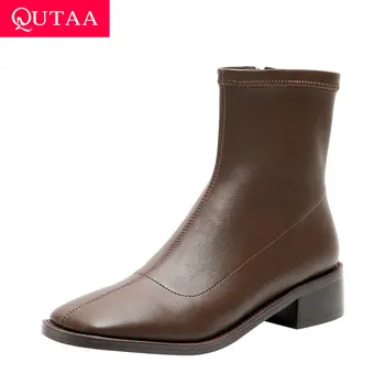 QUTAA 2021 Zipper Square Middle Heel Women Shoes Square Toe Autumn Winter Ankle Boots PU Leather Fashion Ladies Pumps Size 34-39
QUTAA 2021 Zipper Square Middle Heel Women Shoes Square Toe Autumn Winter Ankle Boots PU Leather Fashion Ladies Pumps Size 34-39