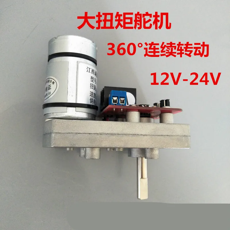 360-degree Continuous Rotation Super-torque Digital Metal Steering Gear RC Rudder Large Robot Arm
360-degree Continuous Rotation Super-torque Digital Metal Steering Gear RC Rudder Large Robot Arm