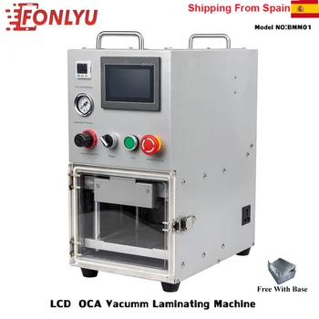 BM01EU LCD Laminating Machine For Edge And Flat Screen Portable Vacuum LCD Screen Laminator 220V 50Hz
BM01EU LCD Laminating Machine For Edge And Flat Screen Portable Vacuum LCD Screen Laminator 220V 50Hz