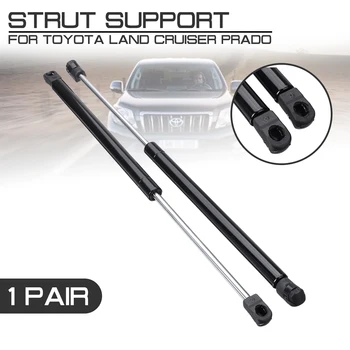 Front Engine Cover Hood Shock Lift Struts Bar Support Arm Rod Hydraulic Gas Spring For Toyota Land cruiser Prado
Front Engine Cover Hood Shock Lift Struts Bar Support Arm Rod Hydraulic Gas Spring For Toyota Land cruiser Prado