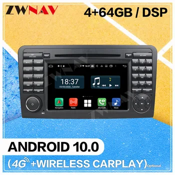 Carplay Android 10 screen Car Multimedia DVD Player for BENZ ML CLASS car GPS Navigation Auto Radio Audio Music Stereo Head unit
Carplay Android 10 screen Car Multimedia DVD Player for BENZ ML CLASS car GPS Navigation Auto Radio Audio Music Stereo Head unit