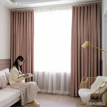 European Stylecurtais for Living Room Bedroom Light Luxury Velvet Curtains Shade Cloth French Light Luxury Flannel Nordic
European Stylecurtais for Living Room Bedroom Light Luxury Velvet Curtains Shade Cloth French Light Luxury Flannel Nordic
