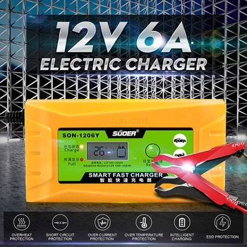 12V 6A Smart Lead-acid Battery Charger Full Automatic Car Battery Charger for Car Motorcycle LCD Display Pulse Repair Charger
12V 6A Smart Lead-acid Battery Charger Full Automatic Car Battery Charger for Car Motorcycle LCD Display Pulse Repair Charger