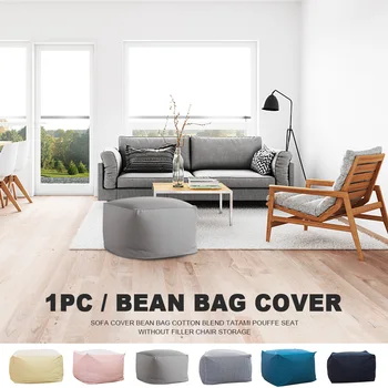 Cushion Sofa Cover Foot Stool Chair Bean Bag Cotton Blend Square Lounger Pouffe Seat Without Filler Storage Living Room Tatami 
Cushion Sofa Cover Foot Stool Chair Bean Bag Cotton Blend Square Lounger Pouffe Seat Without Filler Storage Living Room Tatami