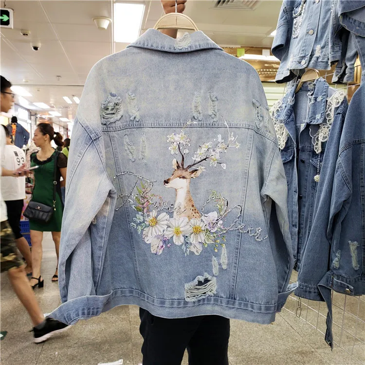 Street wear Autumn Denim Jacket for Women Embroidered Printed Denim Coat Ladies Loose Slim Joker Hole Bead Old Jeans Jacket Coat
Street wear Autumn Denim Jacket for Women Embroidered Printed Denim Coat Ladies Loose Slim Joker Hole Bead Old Jeans Jacket Coat