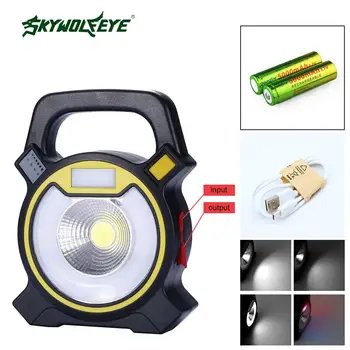 2000Lm 20X SMD LED Camping Outdoor Light Portable Tent Lamp Lantern Hiking+2*18650 battery+USB Cable
2000Lm 20X SMD LED Camping Outdoor Light Portable Tent Lamp Lantern Hiking+2*18650 battery+USB Cable