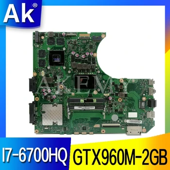 N552VW Laptop motherboard for ASUS VivoBook Pro N552VW N552VX N552V original mainboard HM170 W/ I7-6700HQ GTX960M-2GB 
N552VW Laptop motherboard for ASUS VivoBook Pro N552VW N552VX N552V original mainboard HM170 W/ I7-6700HQ GTX960M-2GB