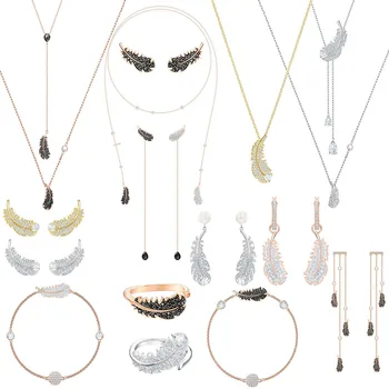 SWA 2020 New Fashionable Naughty Rose Gold Set. Golden stylish feather crystal best girlfriend romantic gift free delivery
SWA 2020 New Fashionable Naughty Rose Gold Set. Golden stylish feather crystal best girlfriend romantic gift free delivery