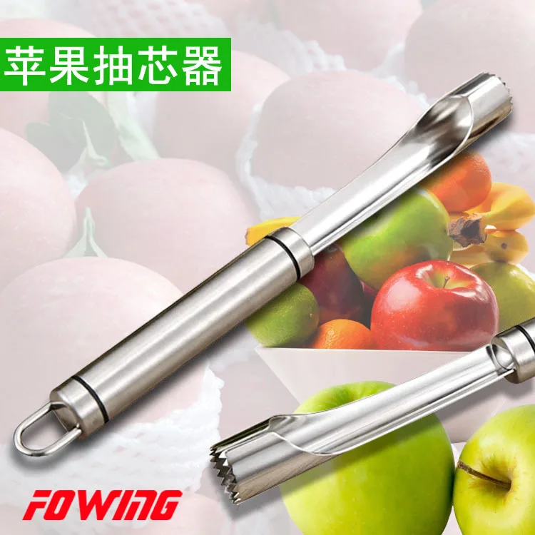

304 Stainless Steel Apple Corer Pitter Pear Bell Twist Fruit Core Seed Remover Pepper Remove Pit Kitchen Tool Gadget Stoner Easy