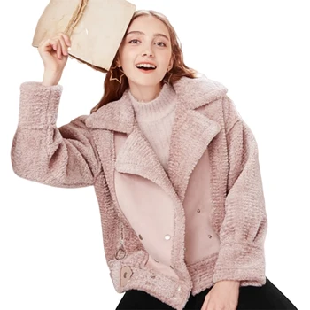 Plush Loose Fake Fur Winter Coat Women Splicing Faux Deerskin Down Clothes Jacket Plus Size Kawaii Veste Femme Outerwear & Coats
Plush Loose Fake Fur Winter Coat Women Splicing Faux Deerskin Down Clothes Jacket Plus Size Kawaii Veste Femme Outerwear & Coats