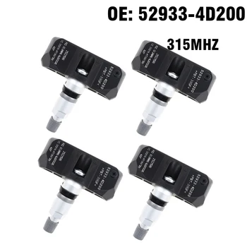 4pcs Car TPMS Tire Pressure Monitor Sensor System 315MHZ For Hyundai Entourage Santa FE Veracruze 2007 2008 2009
4pcs Car TPMS Tire Pressure Monitor Sensor System 315MHZ For Hyundai Entourage Santa FE Veracruze 2007 2008 2009